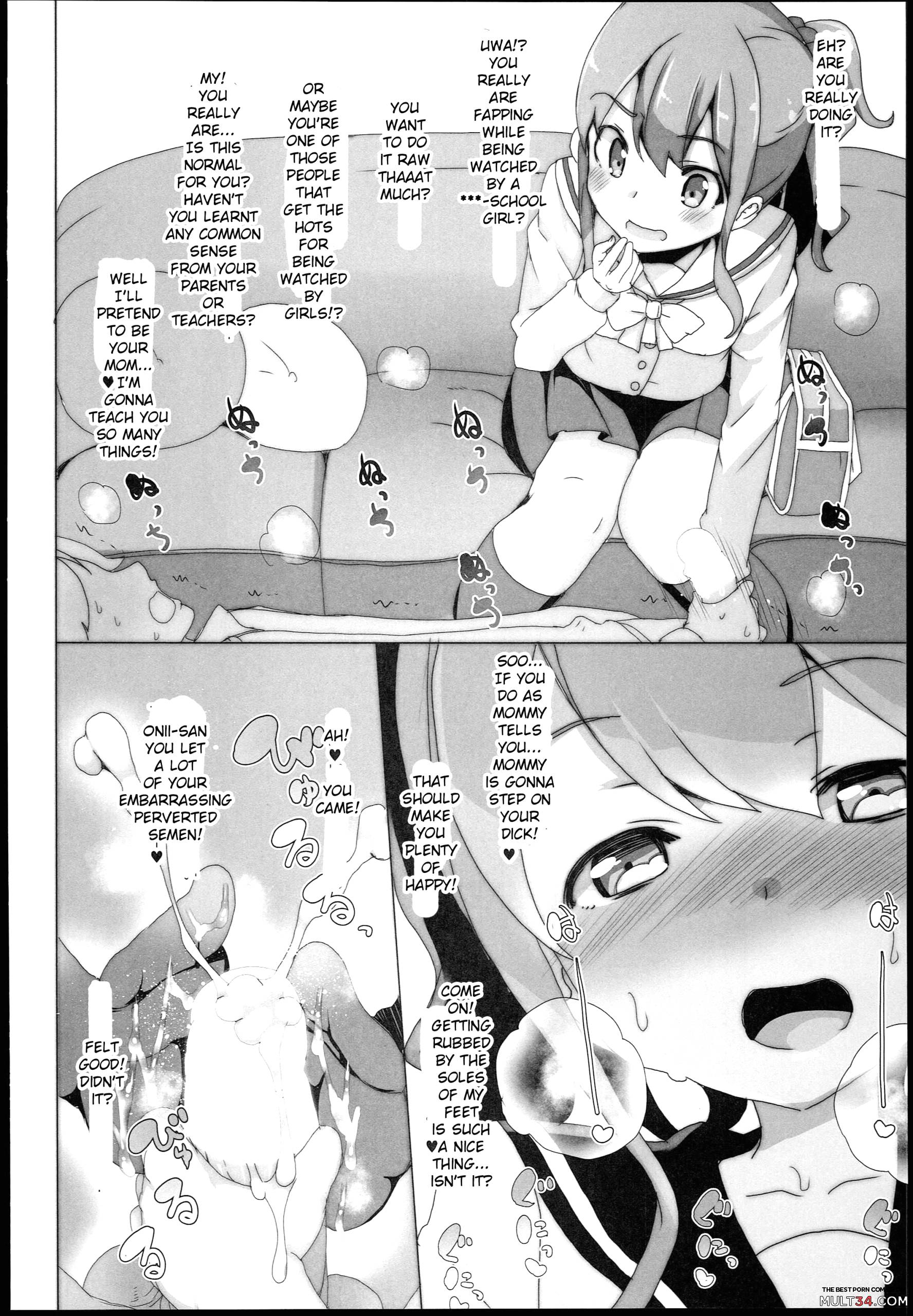 EroMan Sensei page 19