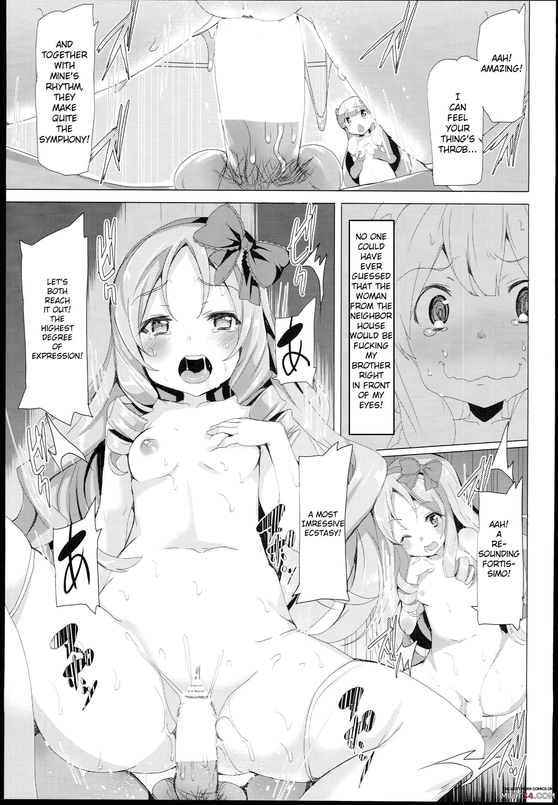 EroMan Sensei page 8
