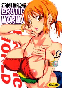 Erotic World page 1