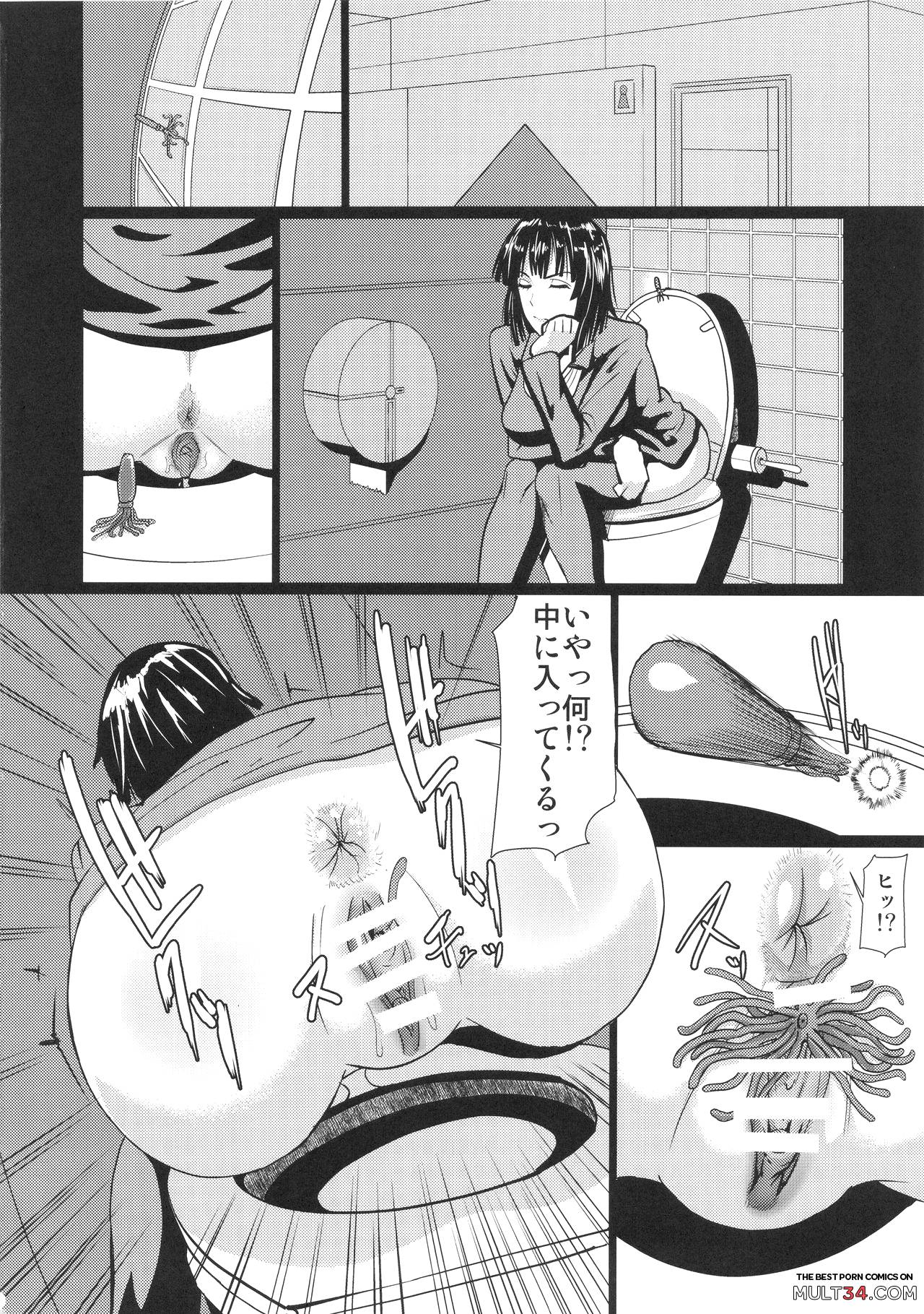 Fubuki-sama no Shirarezaru Nichijou page 5