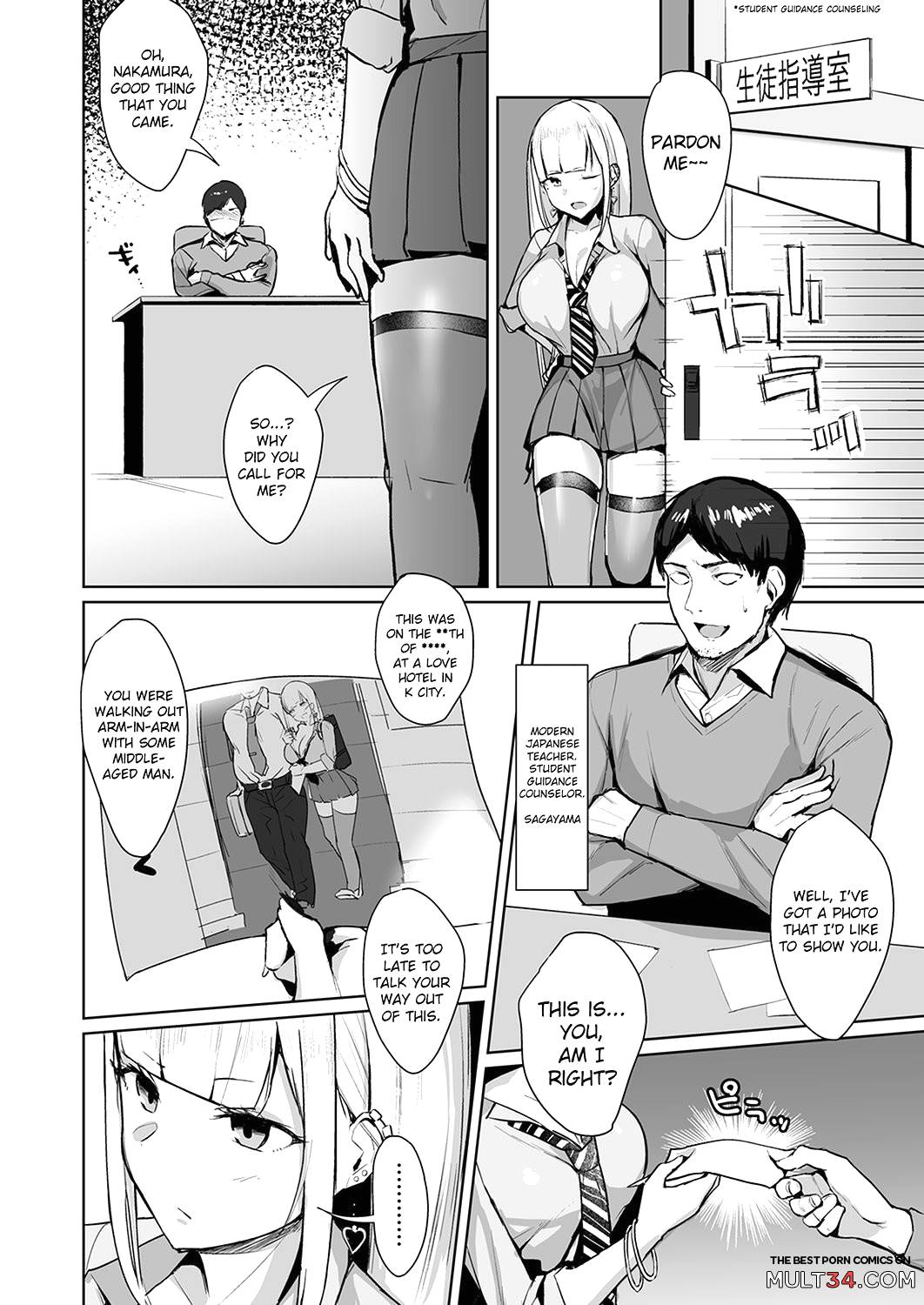 Fucking A Naughty High School Gyaru 2 page 4