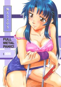 Full Metal Panic! 6 Furu Sasayaki