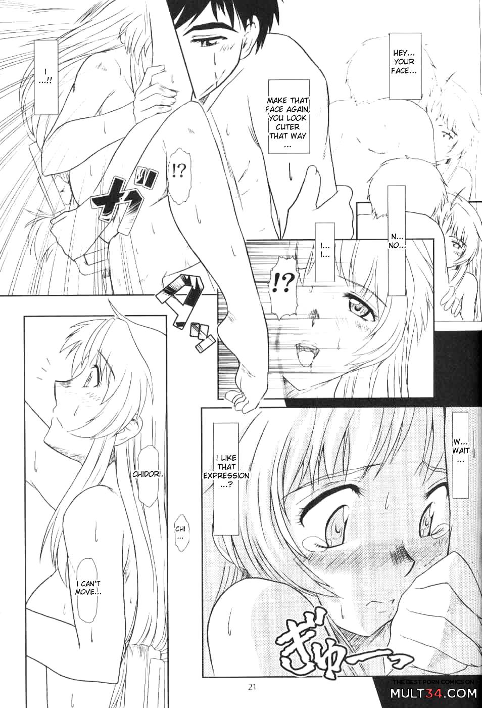 Full Metal Panic! 6 Furu Sasayaki page 18