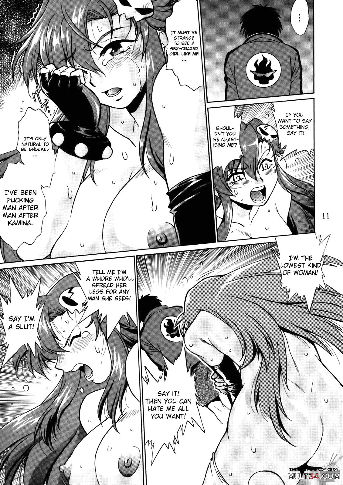 Full of Yoko! Vol. 2 page 8