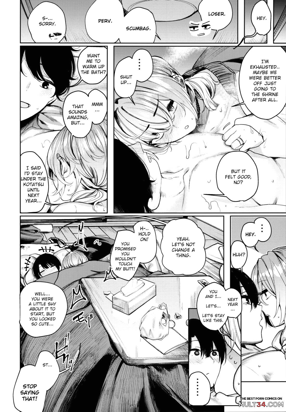 Furyou-chan to kotatsu de nukunuku suru oomisoka page 22