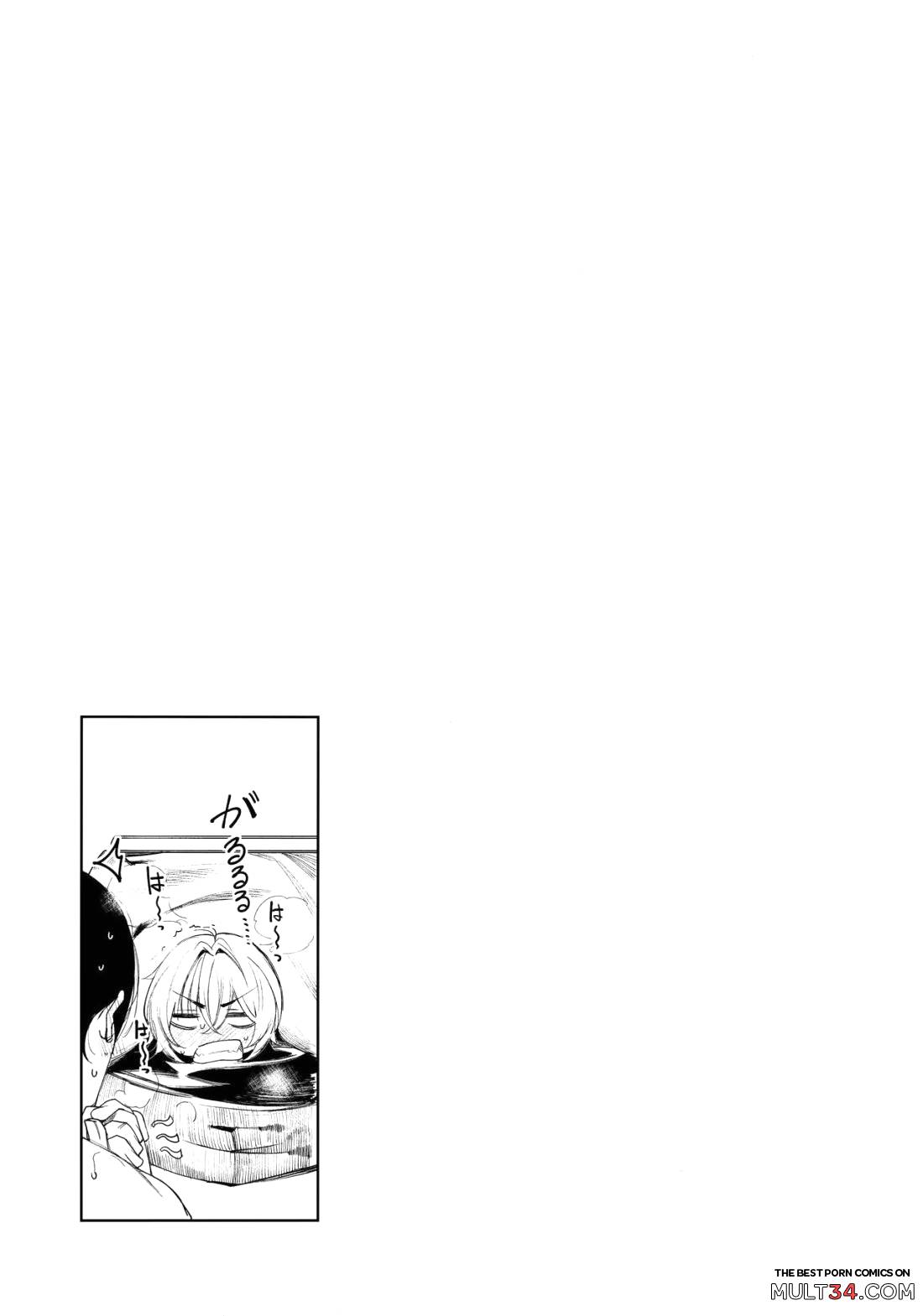Furyou-chan to kotatsu de nukunuku suru oomisoka page 23