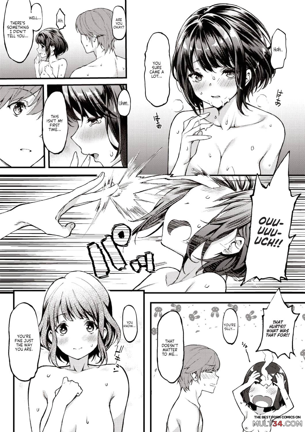 Futatabi Koisu - Love again page 17