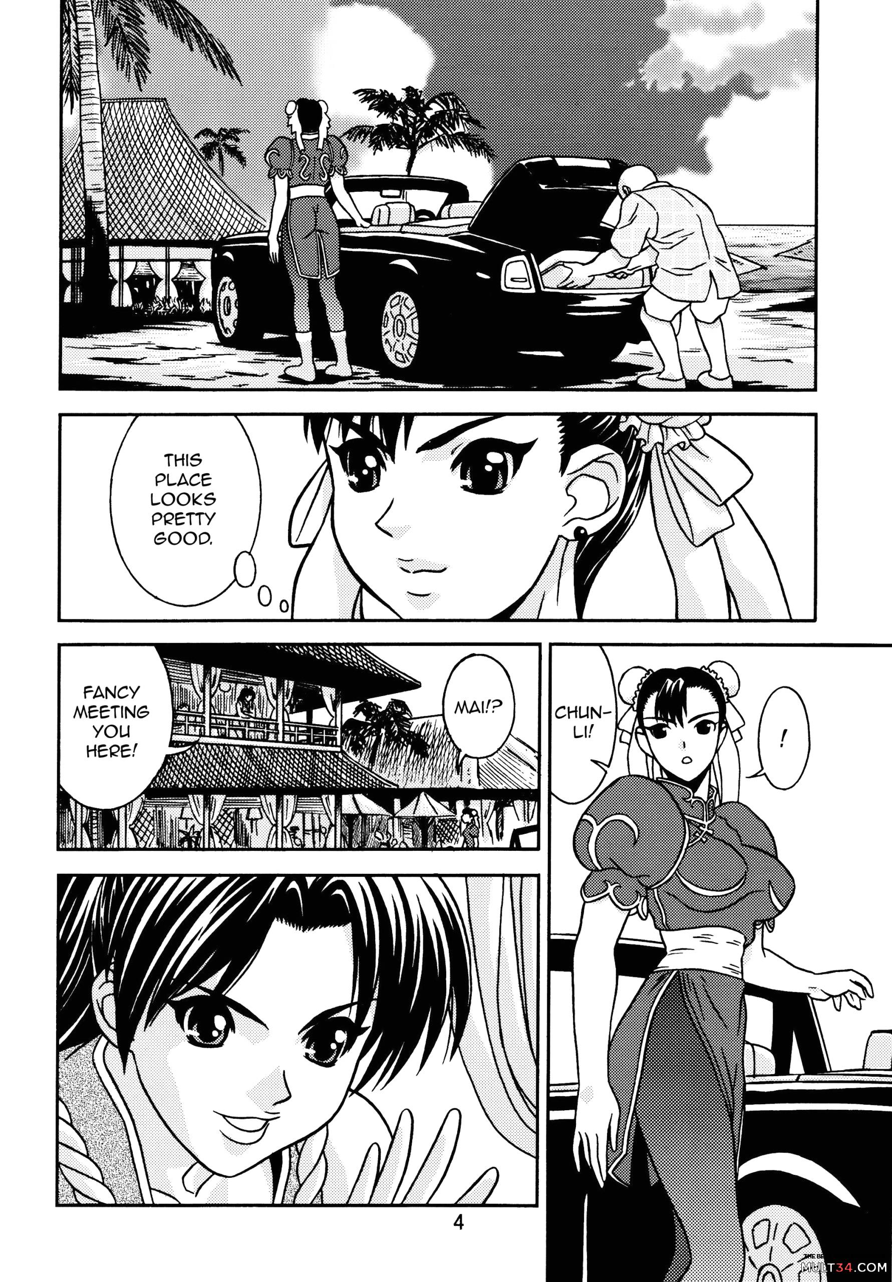 Gee no Tamashii! 3 page 3