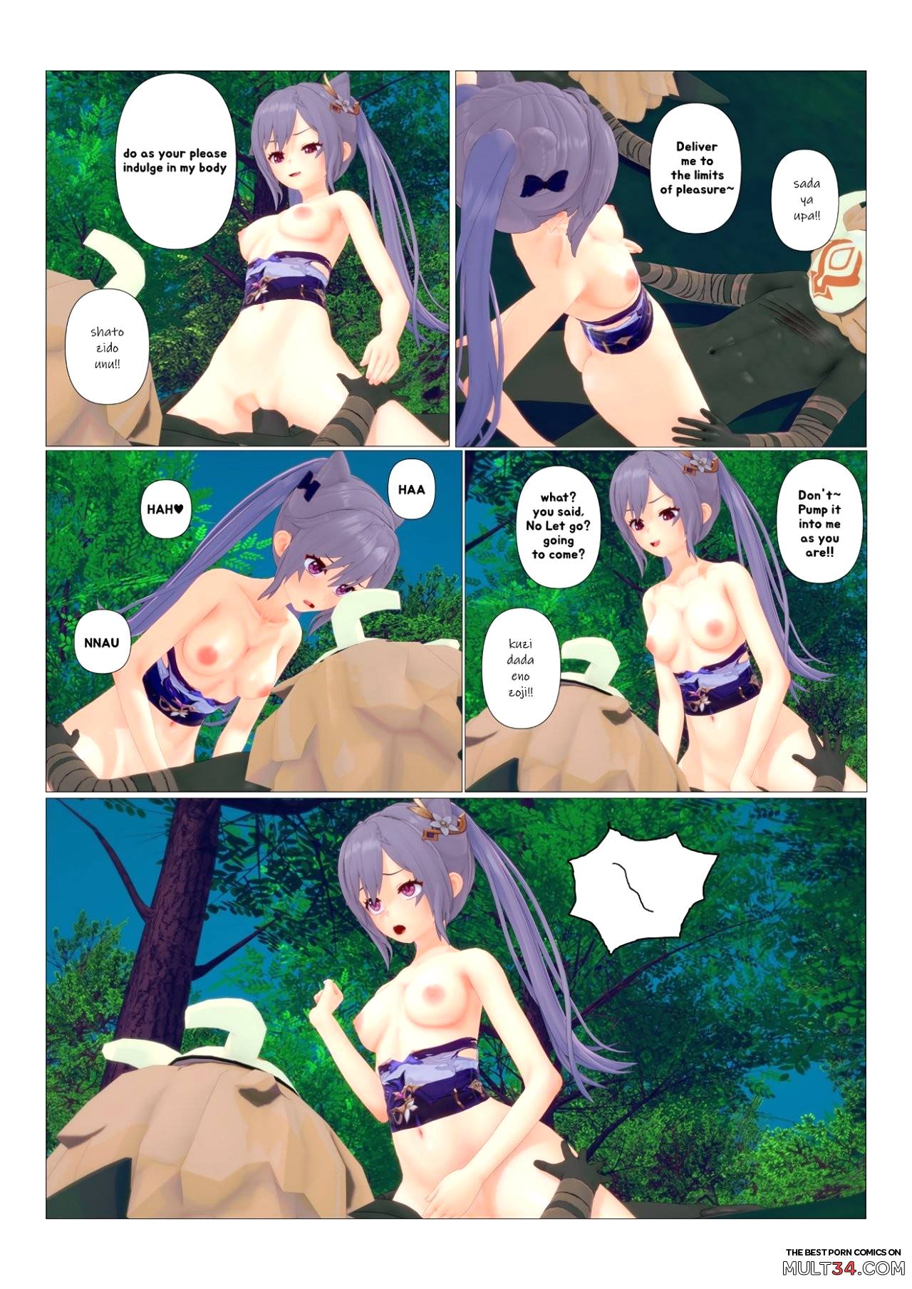 Genshin Impact) page 10
