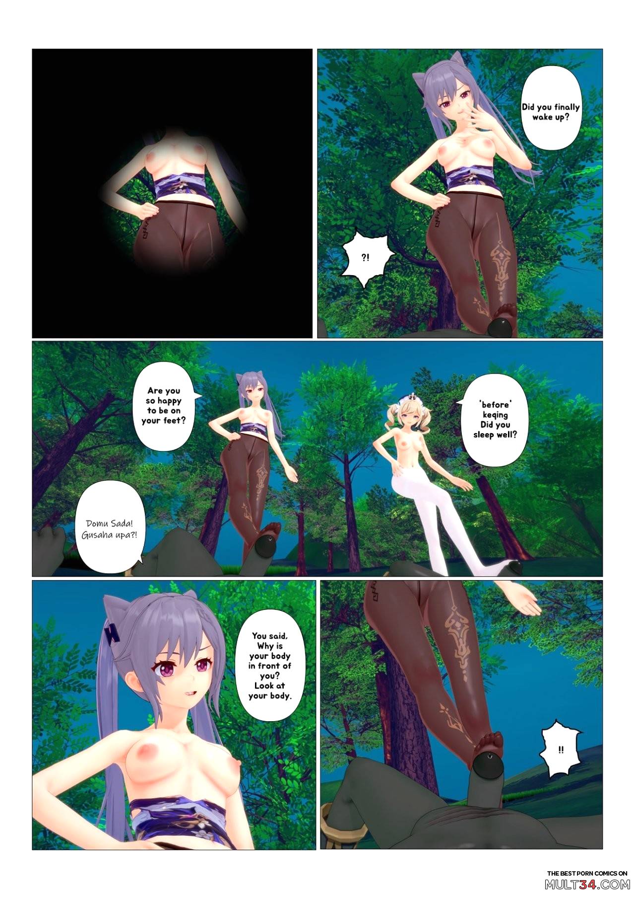 Genshin Impact) page 6