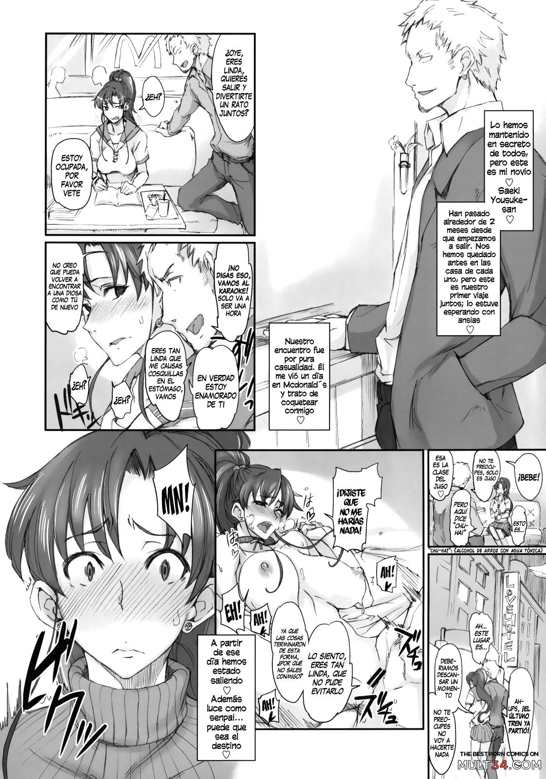 Getsu Ka Sui Moku Kin Do Nichi 7 page 3
