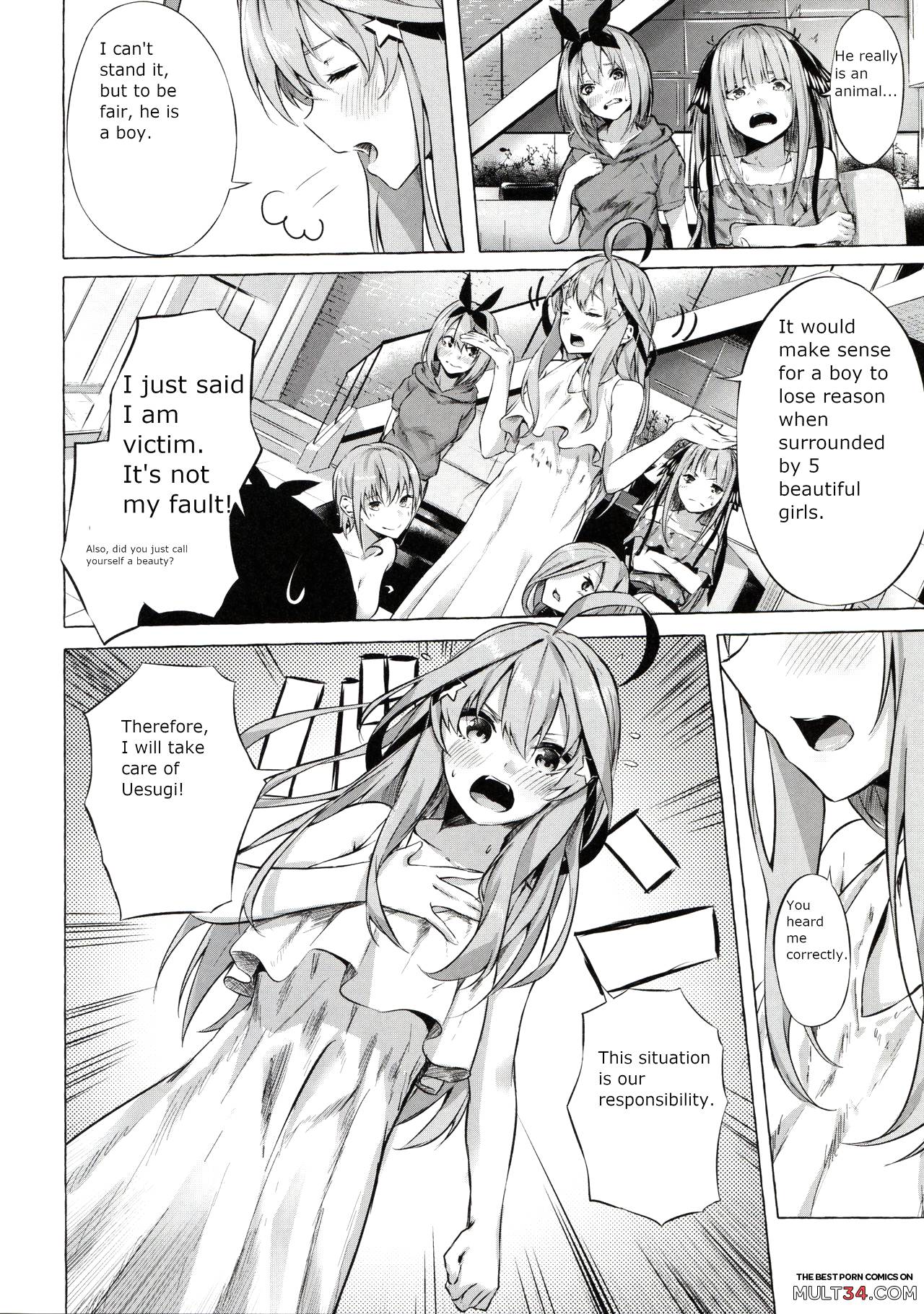 Gotoubun no Sorayume page 15