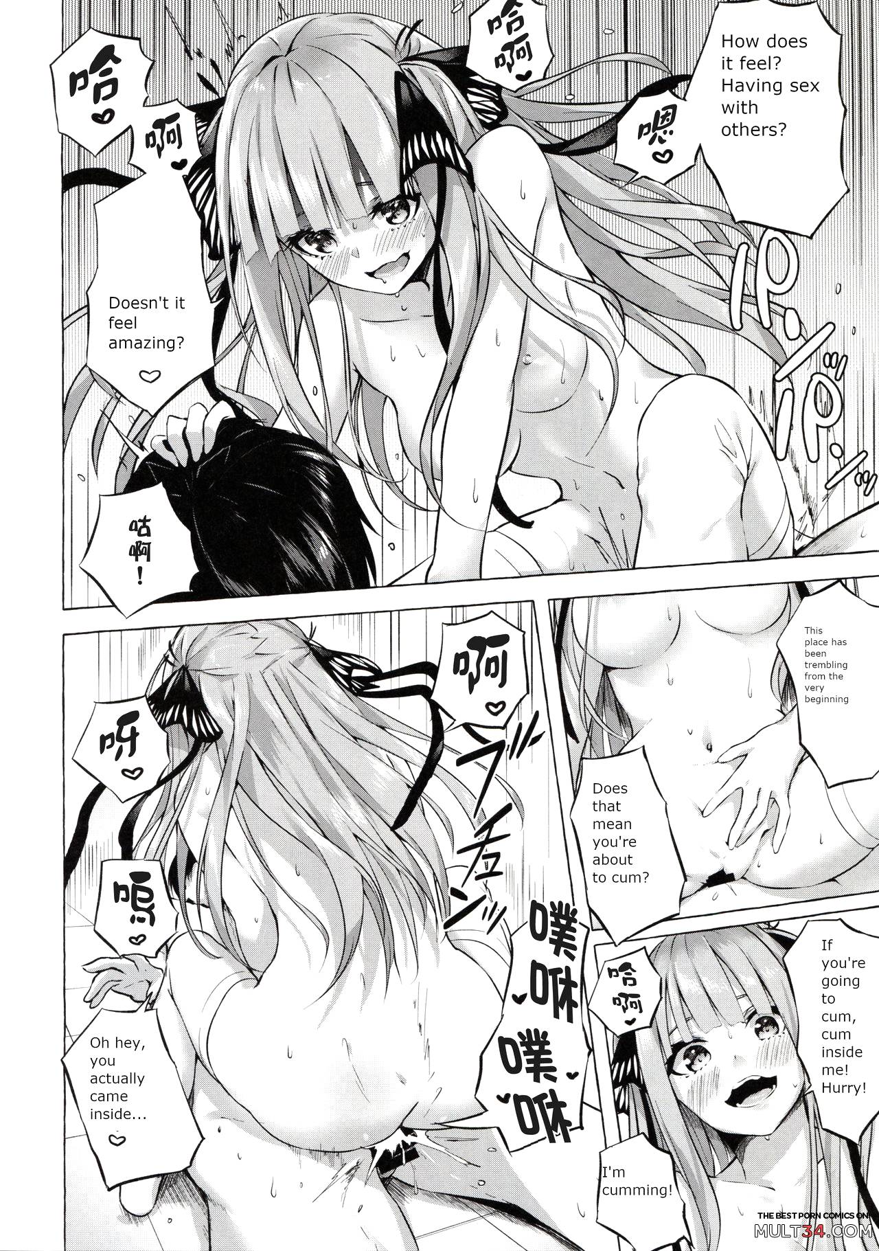 Gotoubun no Sorayume page 27