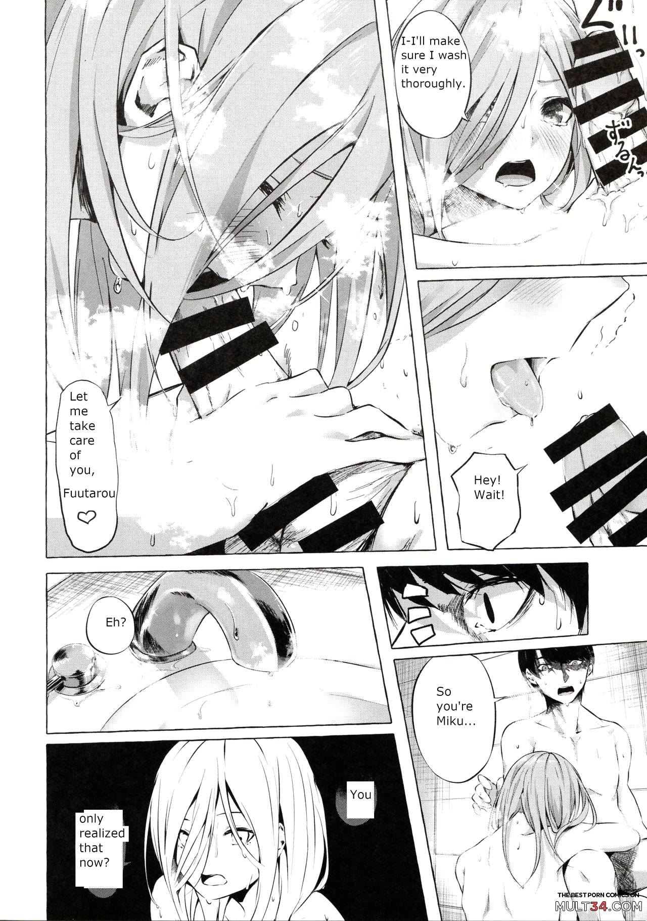 Gotoubun no Sorayume page 5