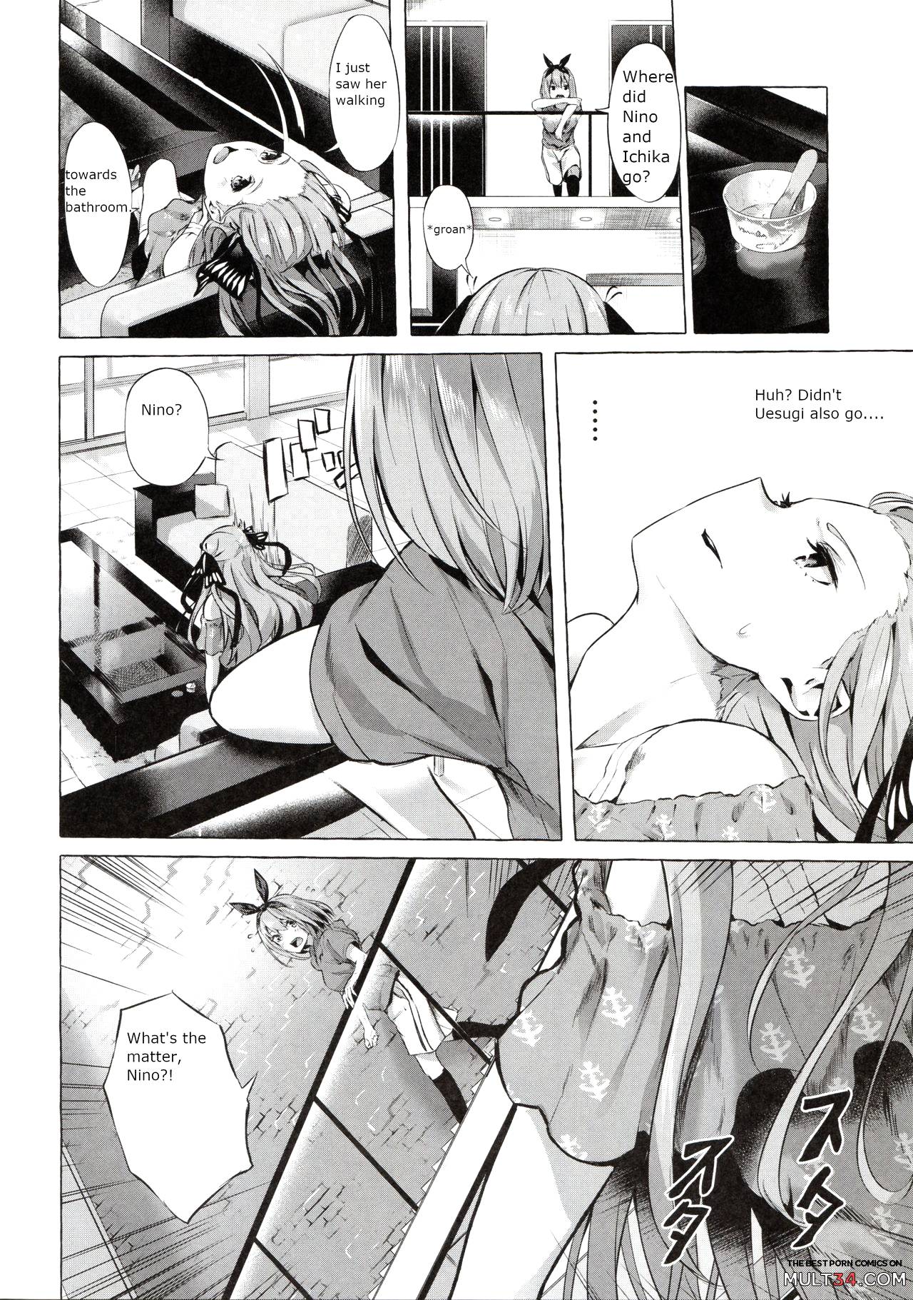 Gotoubun no Sorayume page 7