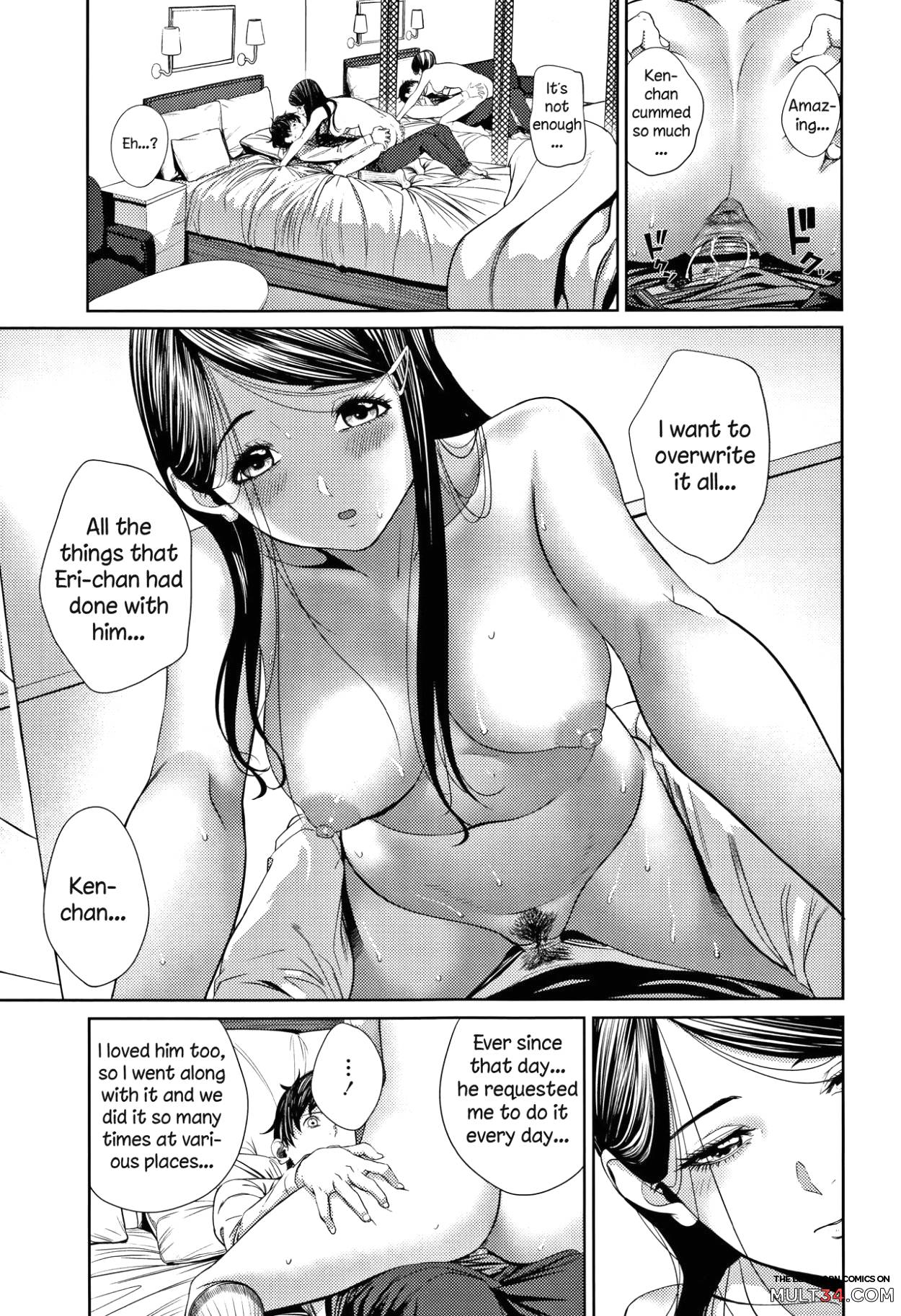 Hajimete no.. page 17