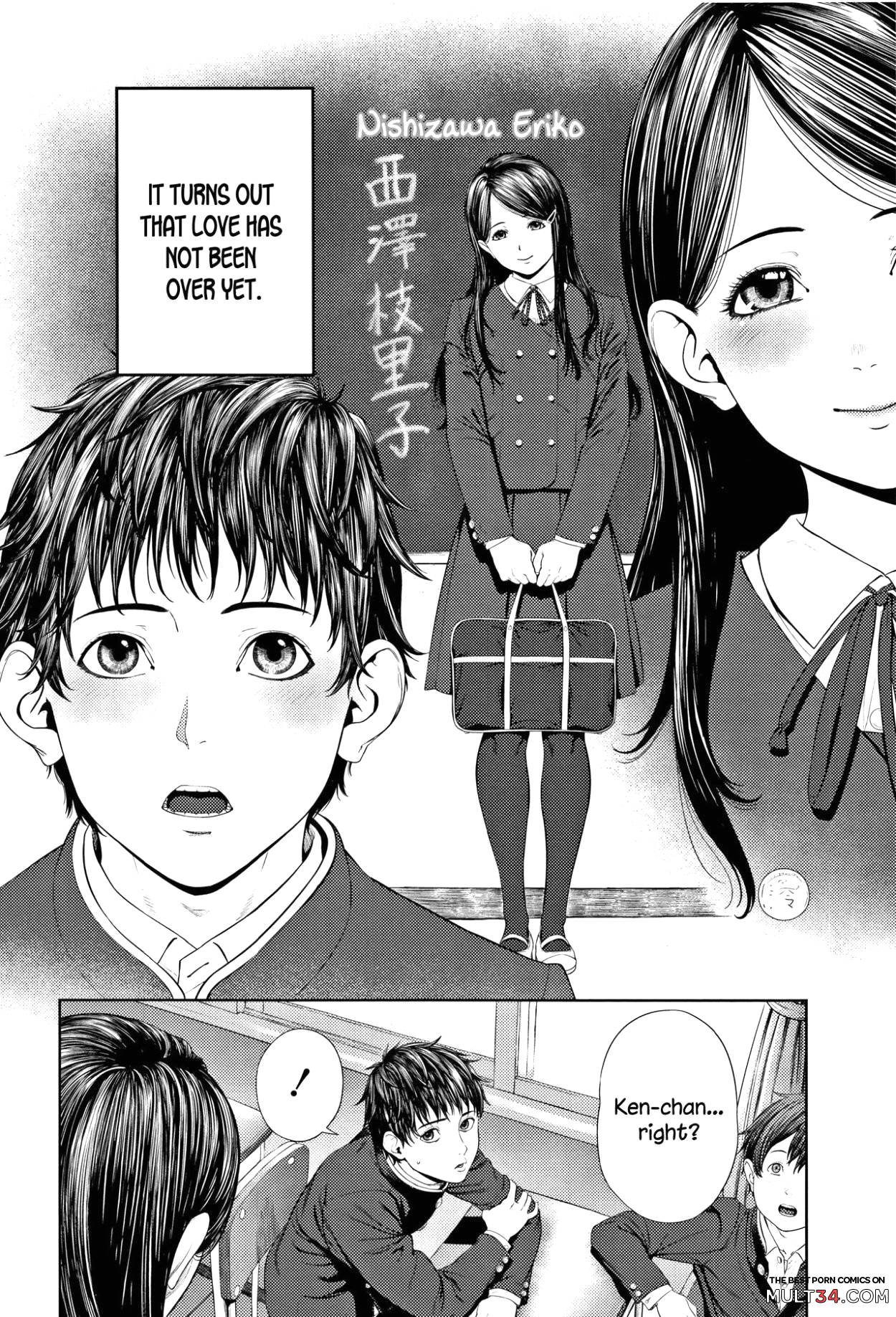 Hajimete no.. page 2