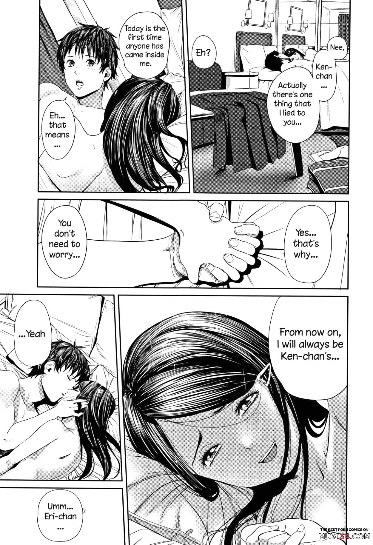 Hajimete no.. page 25