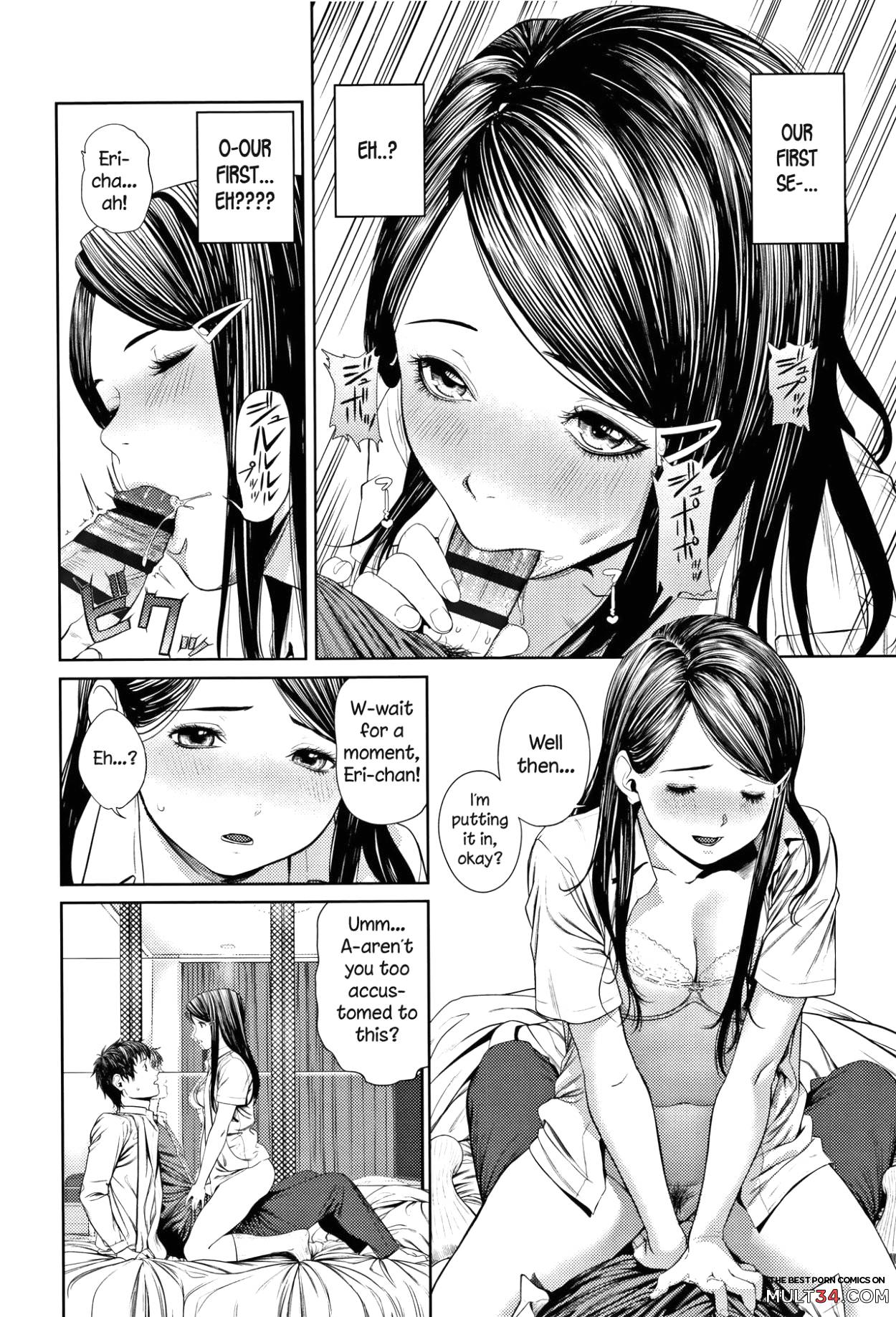 Hajimete no.. page 6
