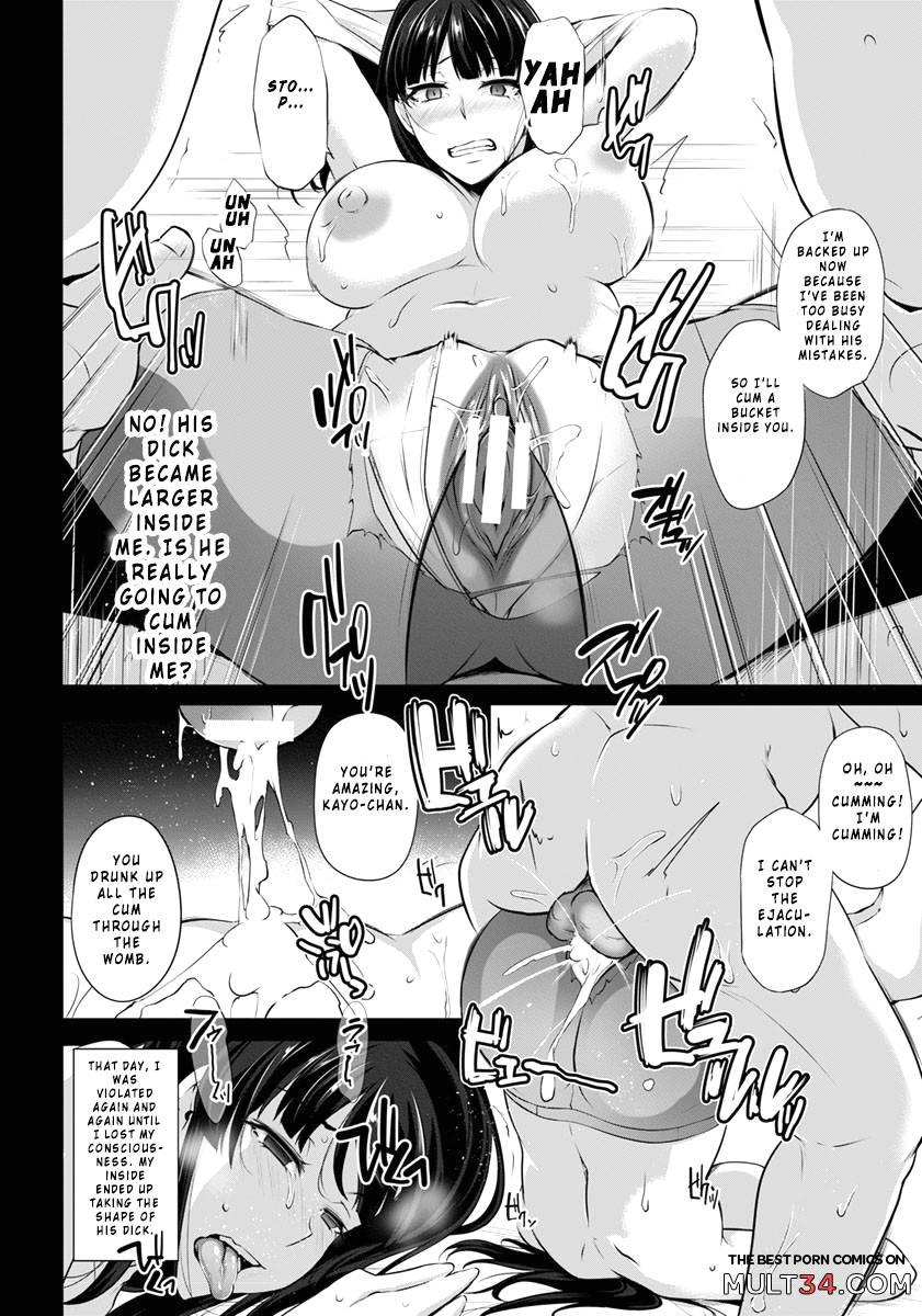 Hanachiru Hiru no Gouinroku page 10