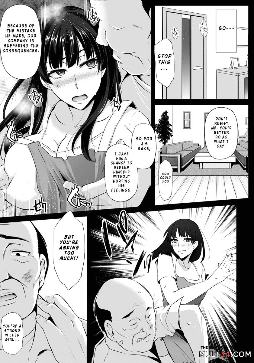 Hanachiru Hiru no Gouinroku page 7