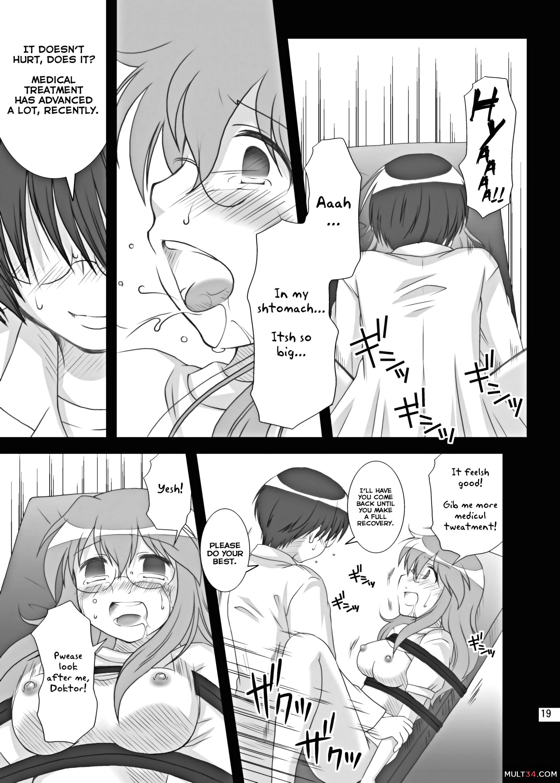 Hidoi Koto Shitai I Want To Do Nasty Things page 18