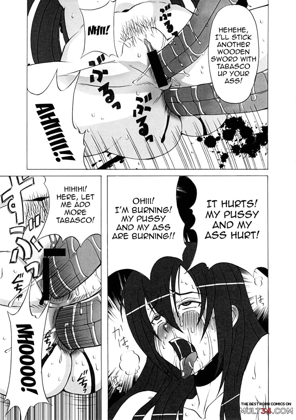 Hilda-san ni Hidoi Koto wo Shitemita page 34