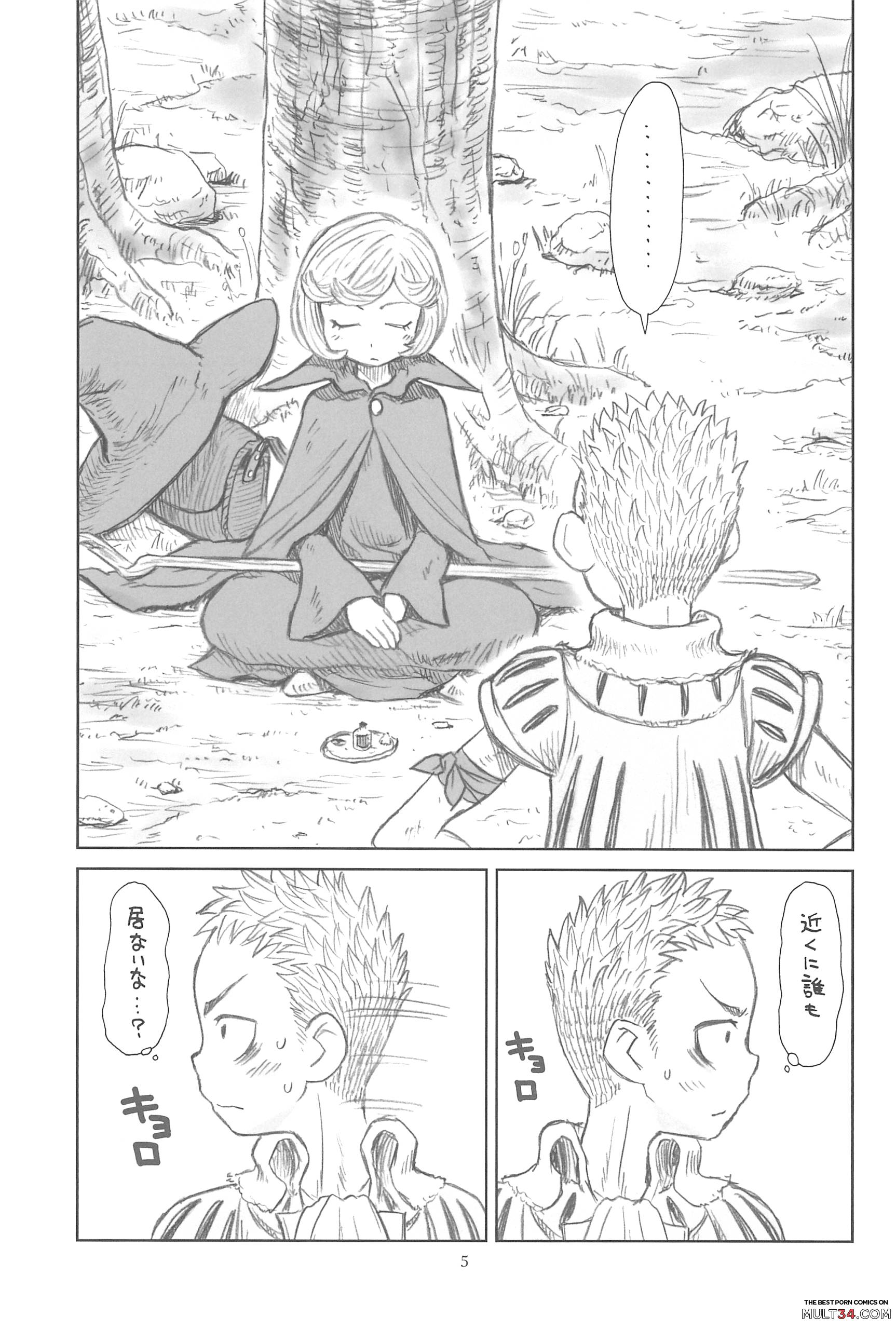 Hinnyuu Musume 26 page 4
