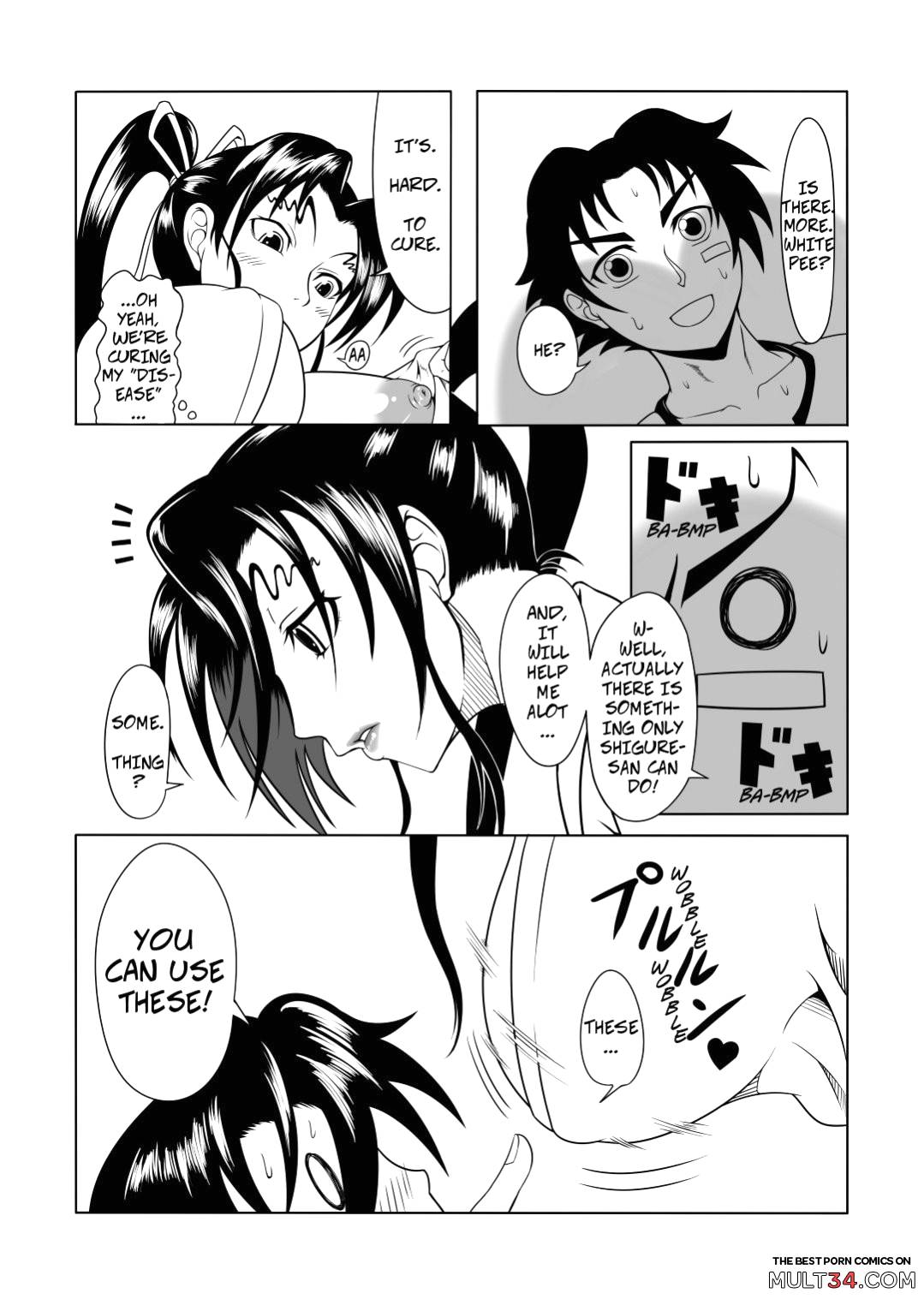 History's Strongest Bitch: Shigure Kosaka page 18