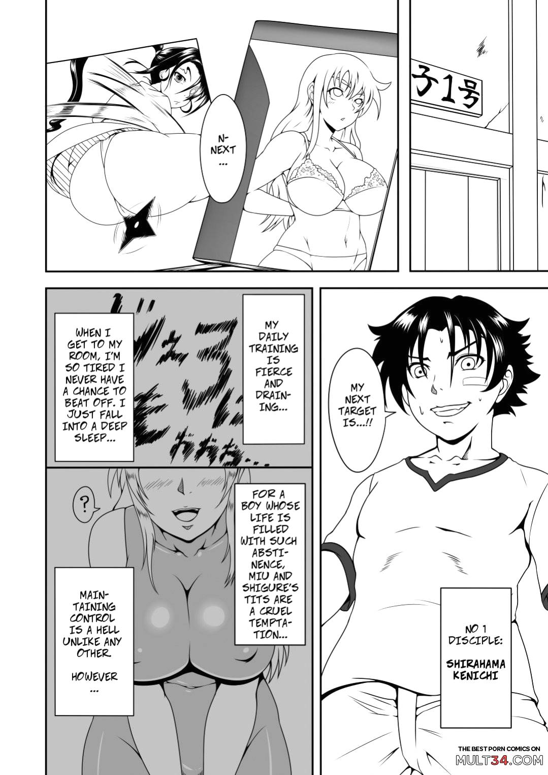 History's Strongest Bitch: Shigure Kosaka page 2