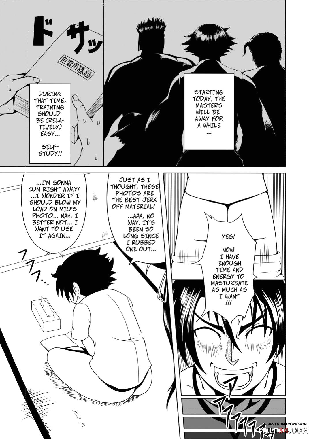 History's Strongest Bitch: Shigure Kosaka page 3