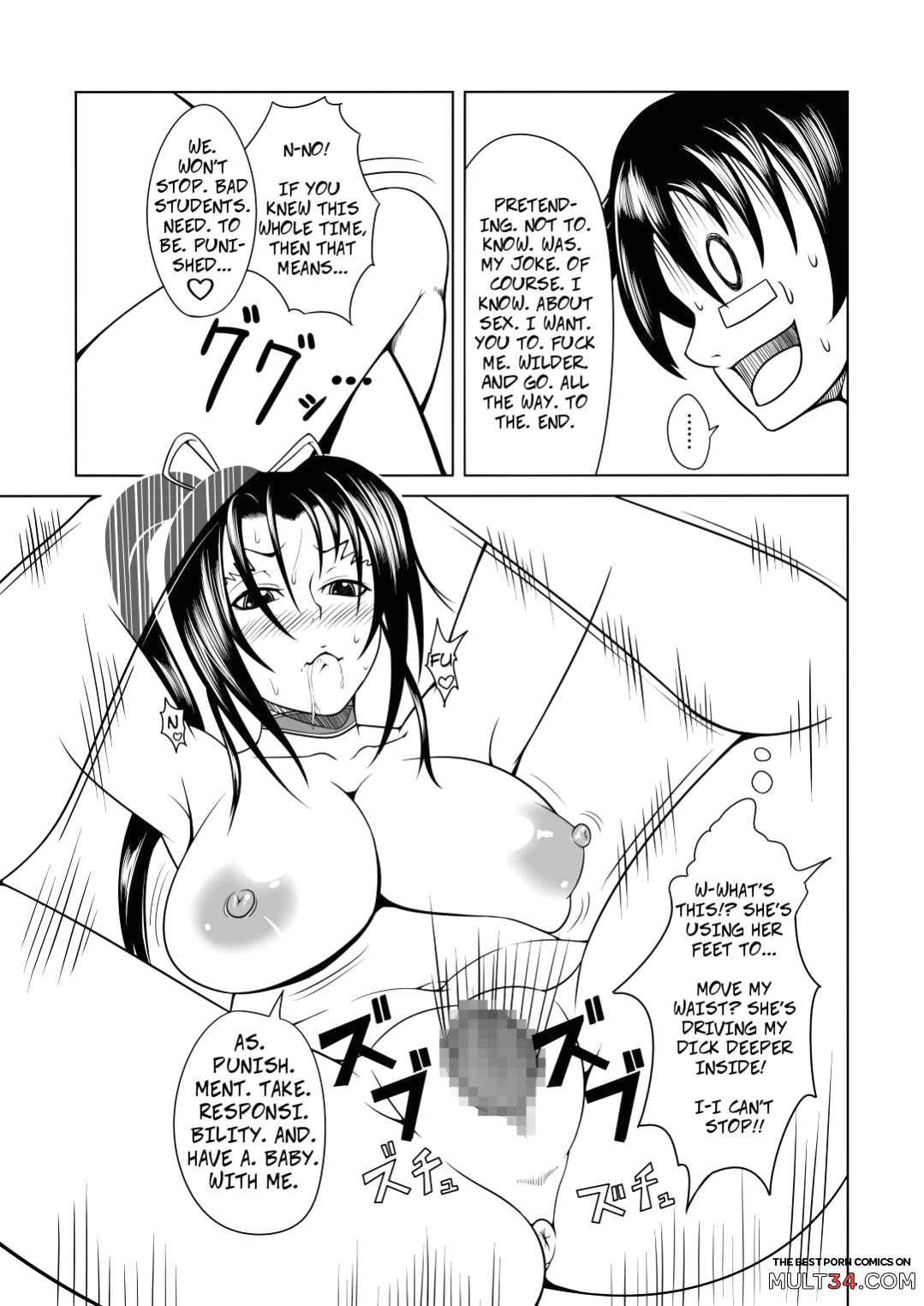 History's Strongest Bitch: Shigure Kosaka page 41