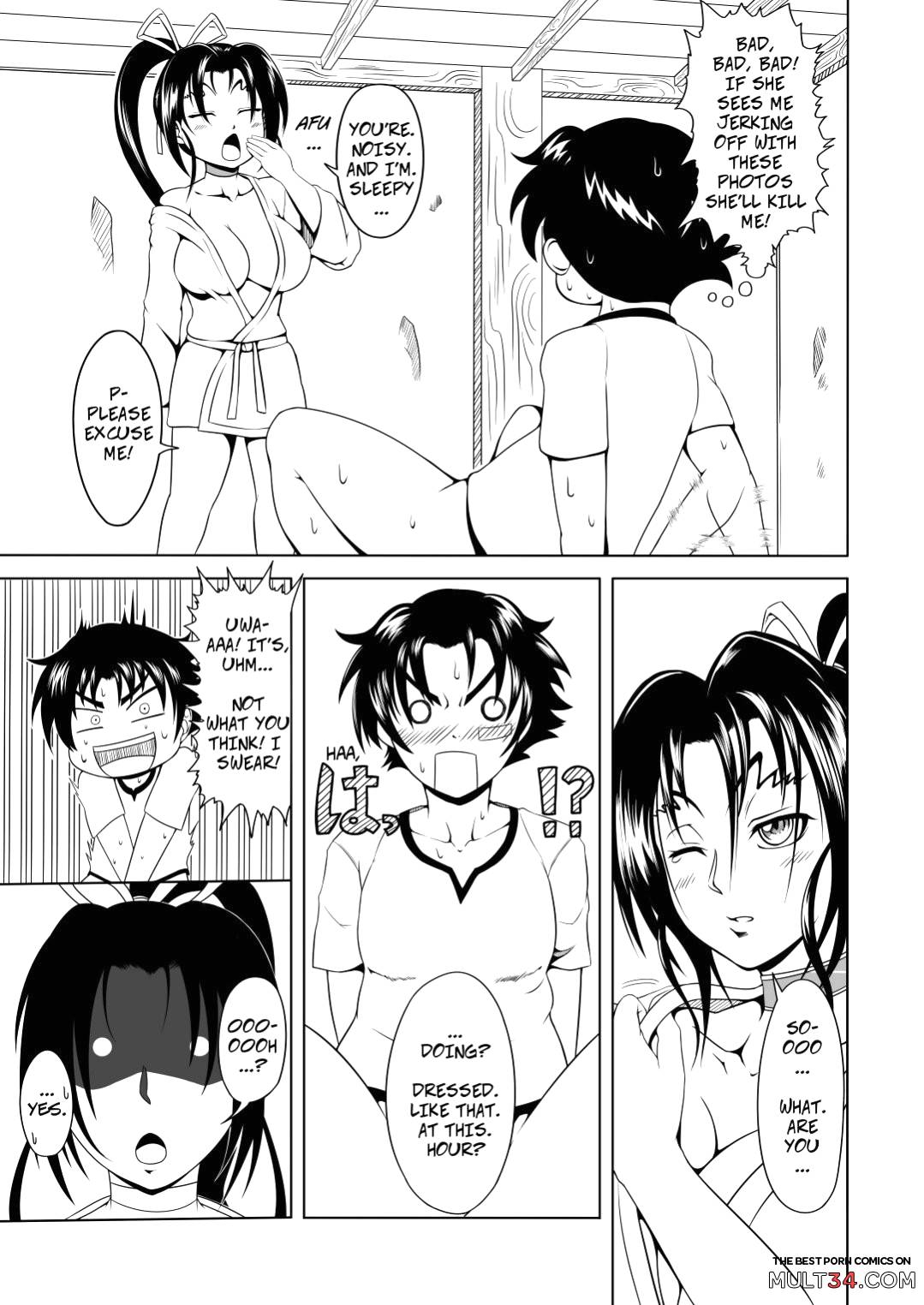 History's Strongest Bitch: Shigure Kosaka page 5