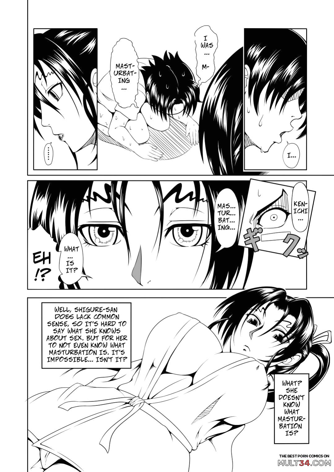 History's Strongest Bitch: Shigure Kosaka page 6