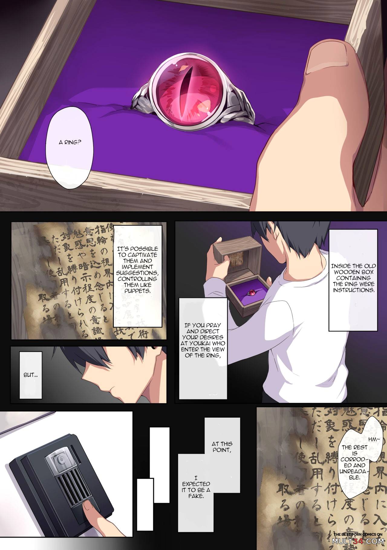 Hitozukiai ga Nigate na Miboujin no Yukionna-san to Noroi no Yubiwa page 12