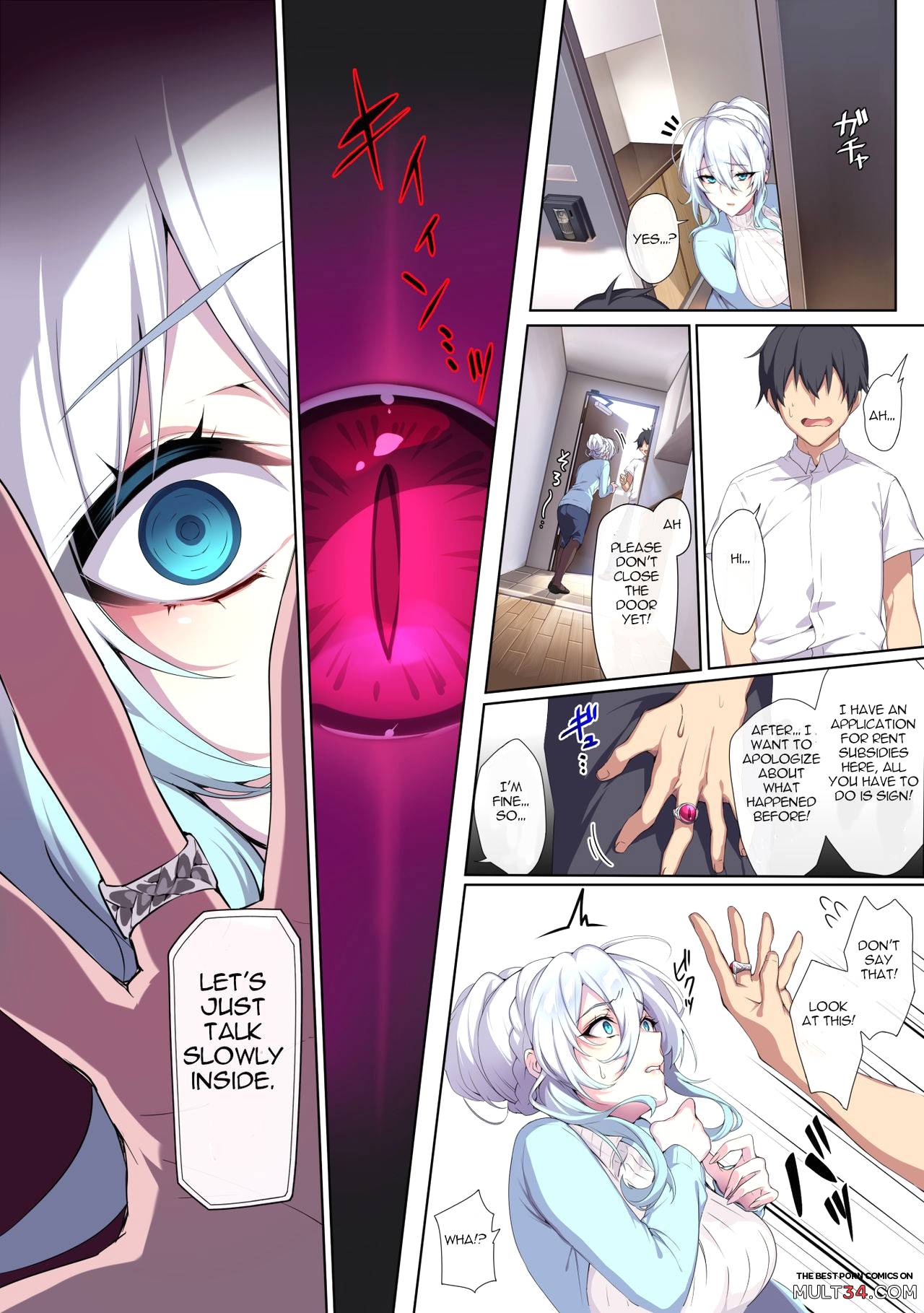 Hitozukiai ga Nigate na Miboujin no Yukionna-san to Noroi no Yubiwa page 13