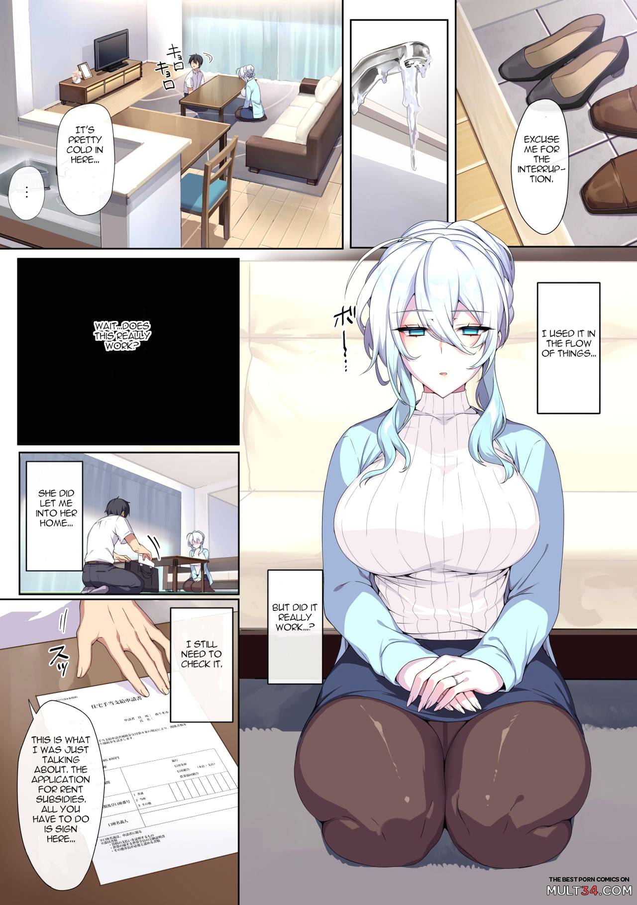 Hitozukiai ga Nigate na Miboujin no Yukionna-san to Noroi no Yubiwa page 14