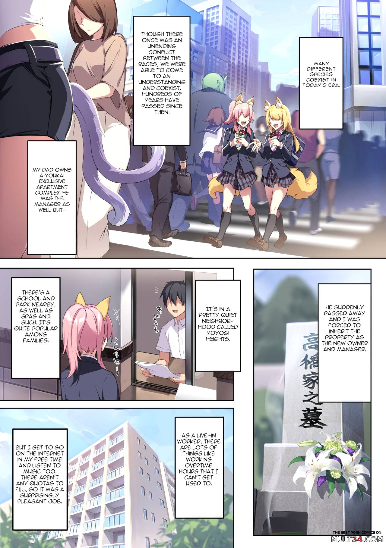 Hitozukiai ga Nigate na Miboujin no Yukionna-san to Noroi no Yubiwa page 2