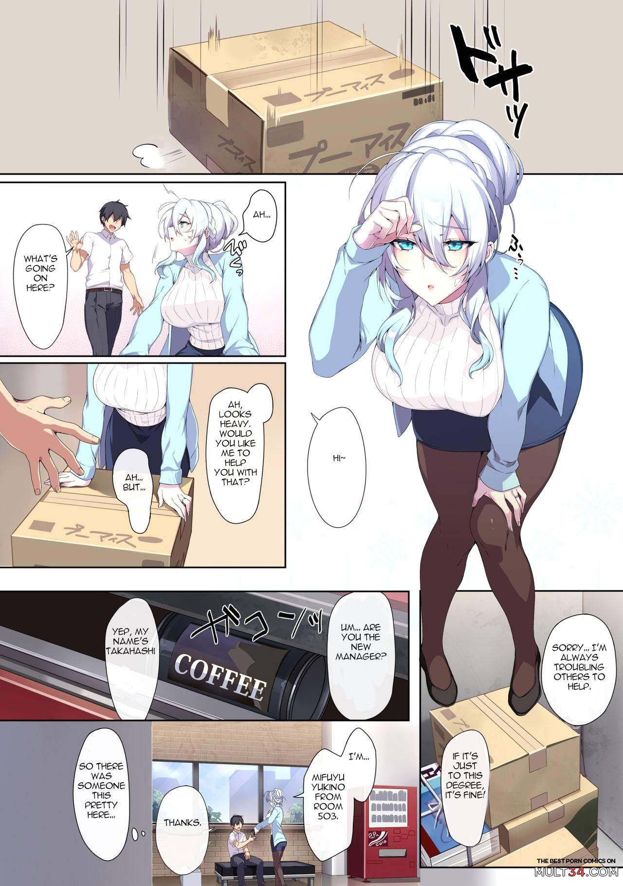 Hitozukiai ga Nigate na Miboujin no Yukionna-san to Noroi no Yubiwa page 3