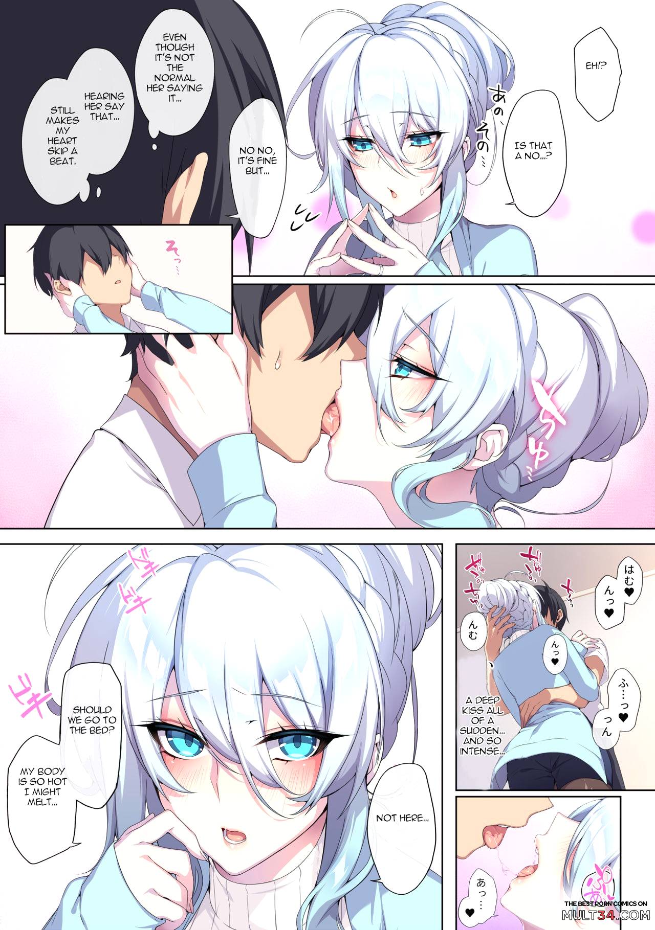Hitozukiai ga Nigate na Miboujin no Yukionna-san to Noroi no Yubiwa page 45