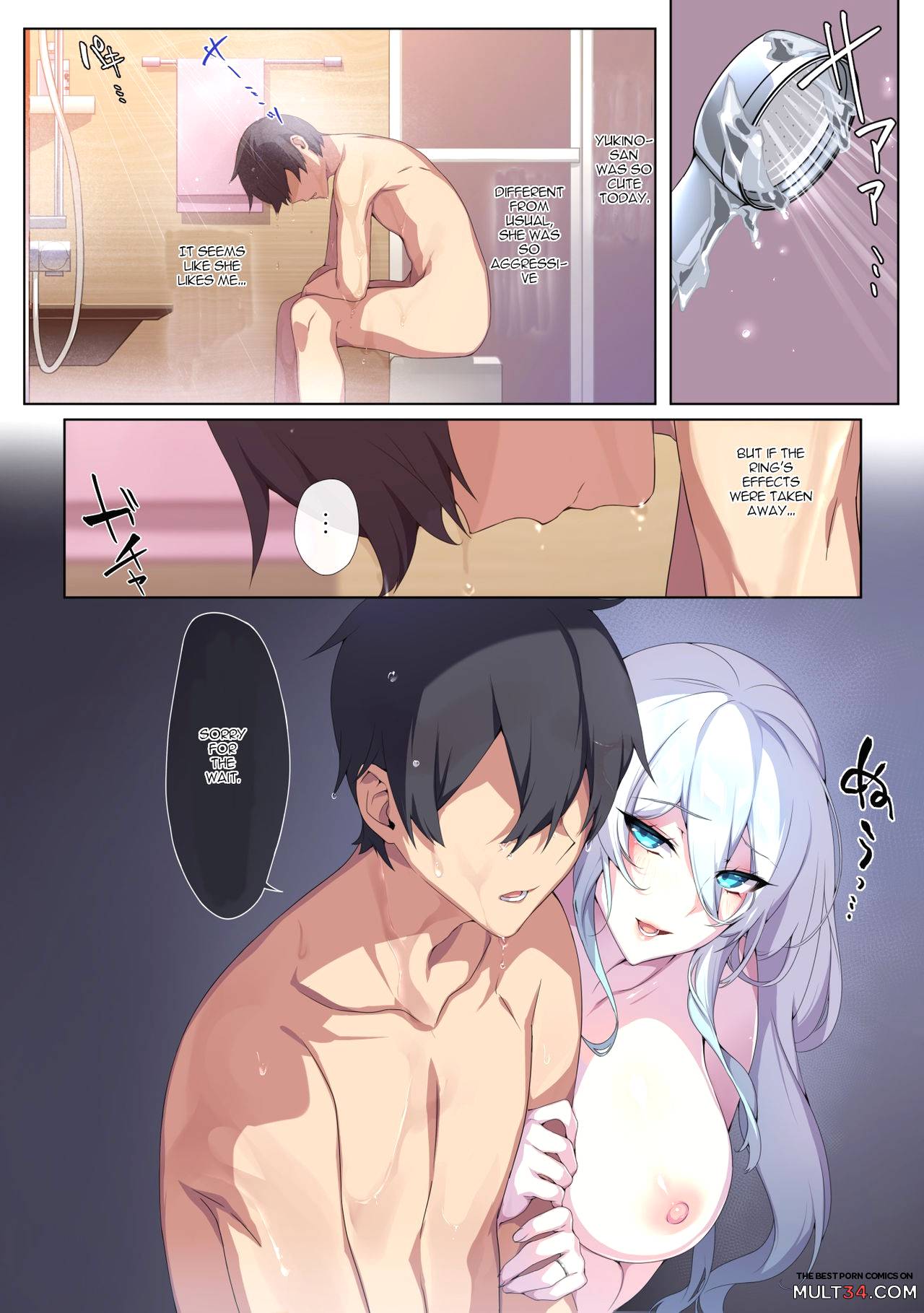 Hitozukiai ga Nigate na Miboujin no Yukionna-san to Noroi no Yubiwa page 59