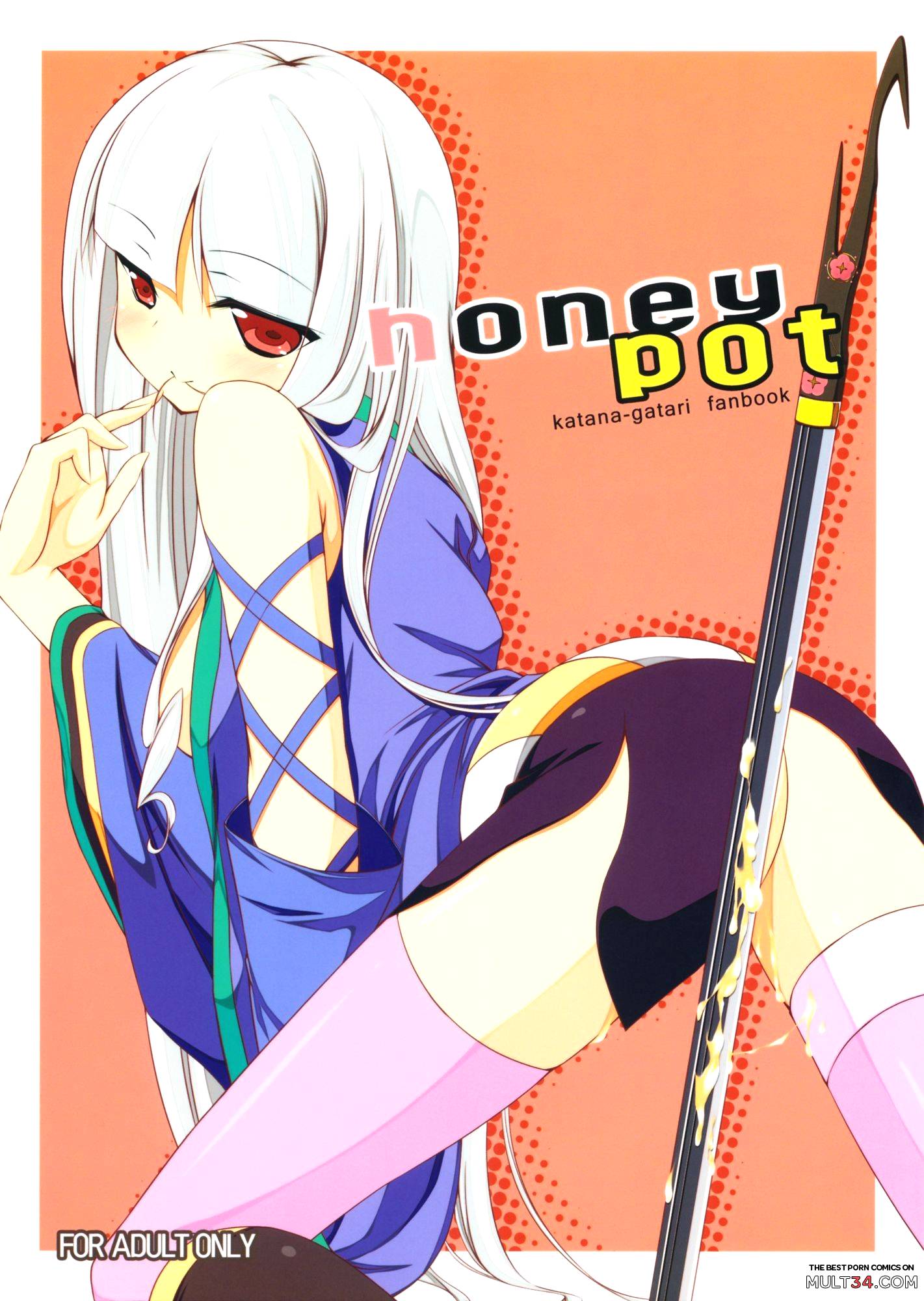Honeypot - Hentai manga page 1