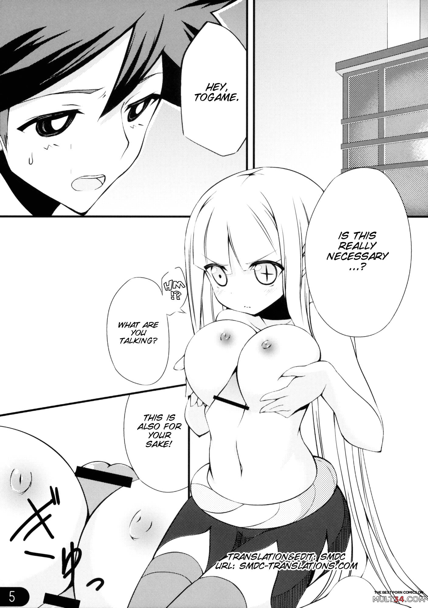 Honeypot - Hentai manga page 2