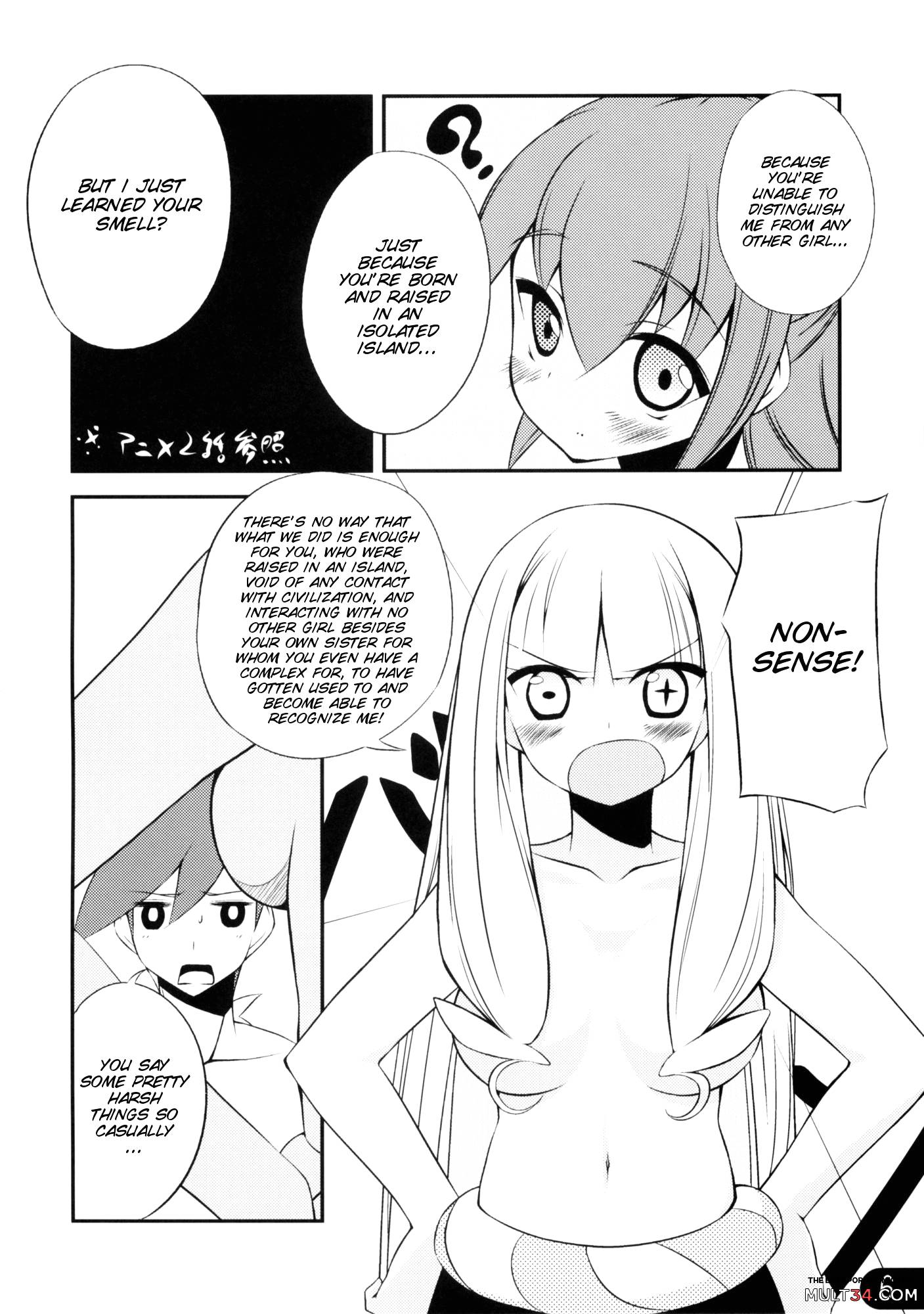 Honeypot - Hentai manga page 3