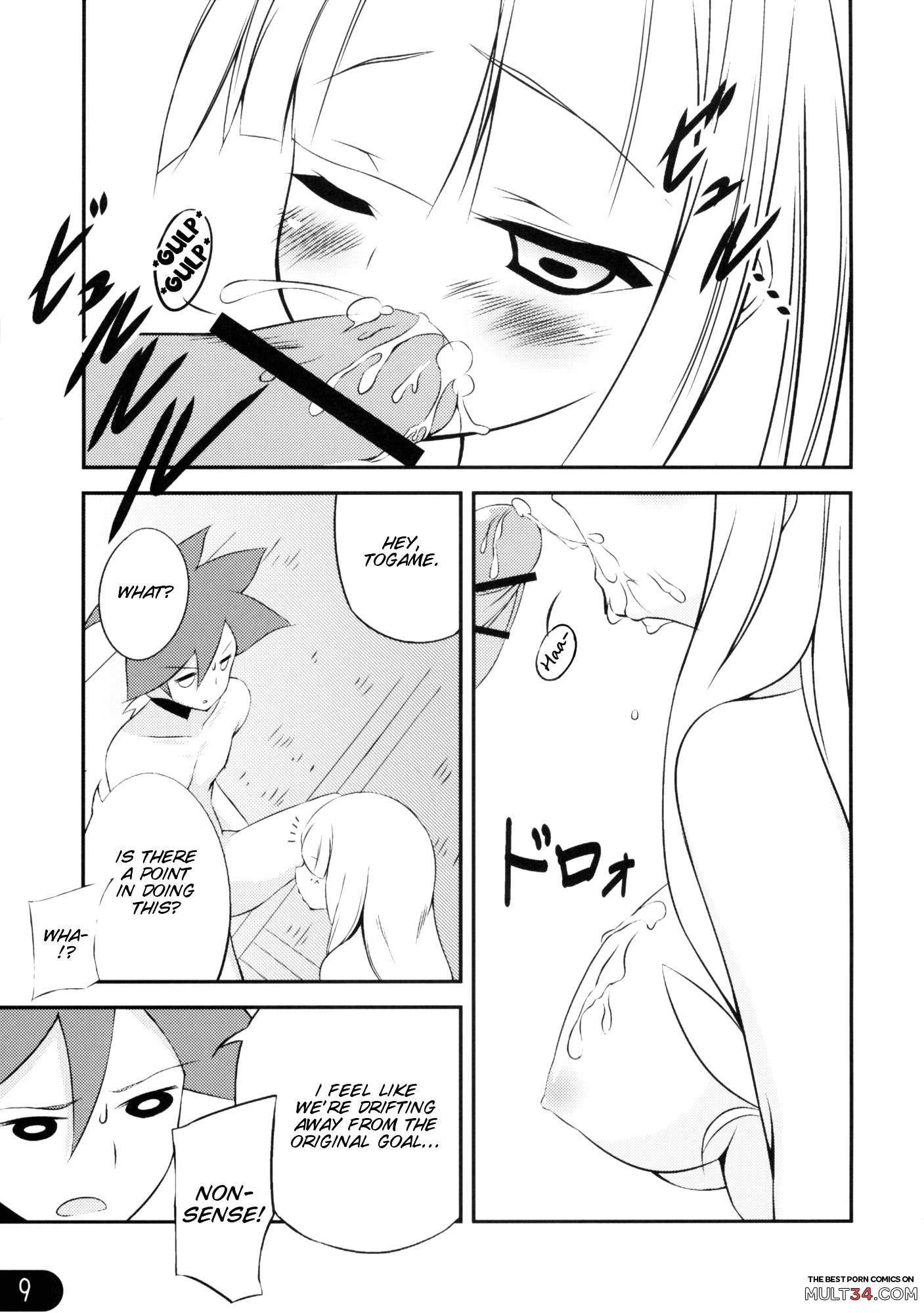 Honeypot - Hentai manga page 6