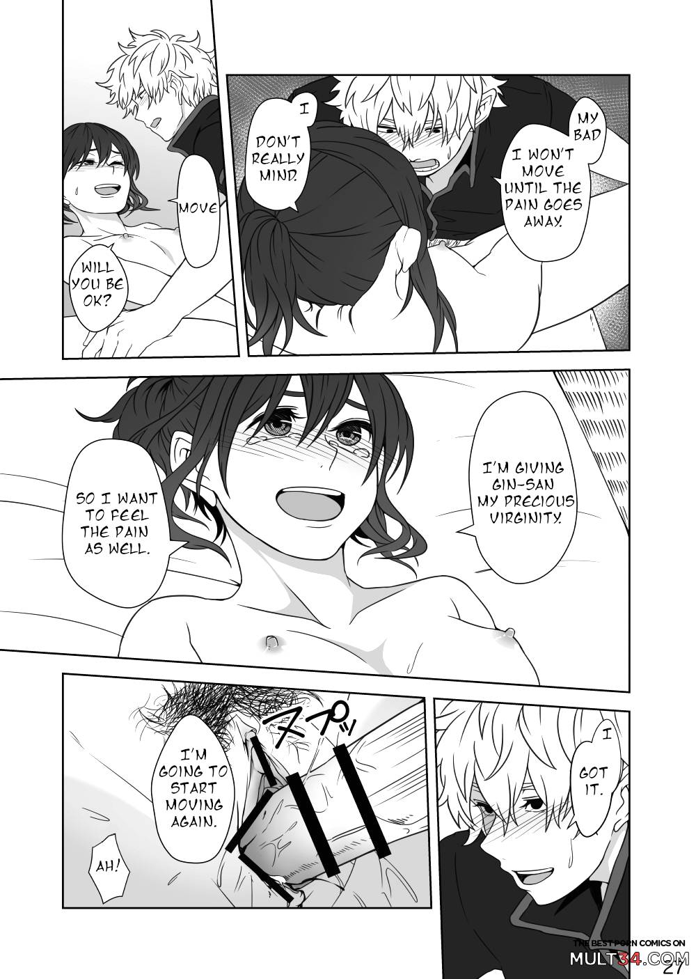 Hotobori page 26