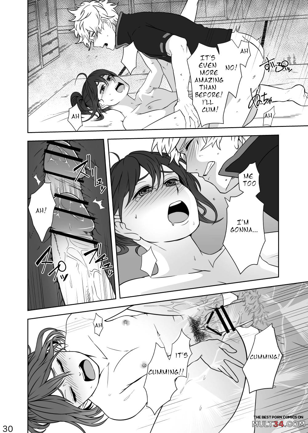 Hotobori page 29
