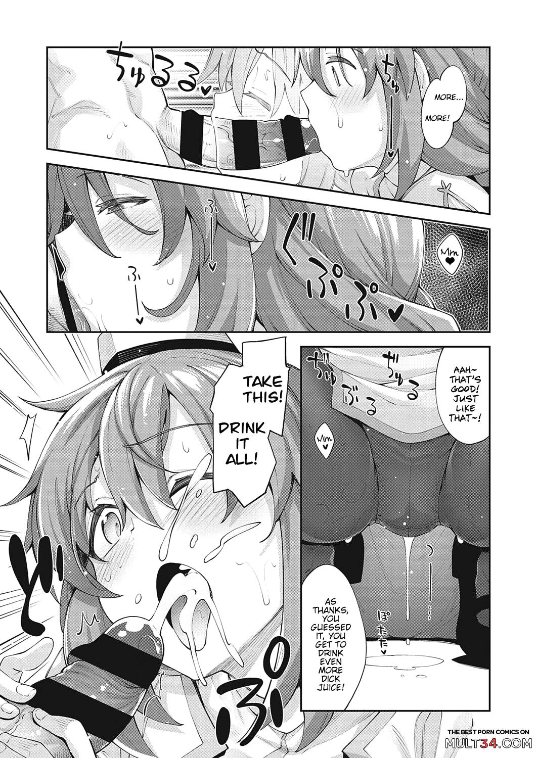 I Came to Another World, So I Think I'm Gonna Enjoy My Sex Skills to the Fullest 2 page 11
