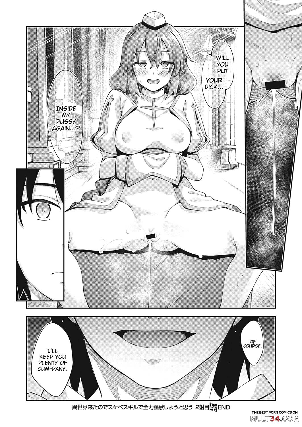 I Came to Another World, So I Think I'm Gonna Enjoy My Sex Skills to the Fullest 2 page 28