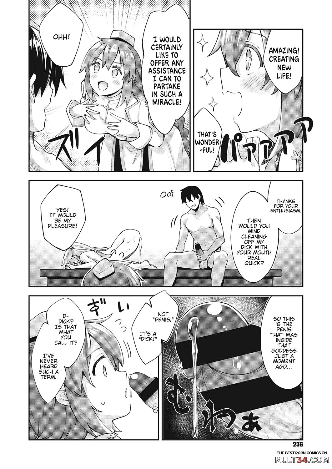 I Came to Another World, So I Think I'm Gonna Enjoy My Sex Skills to the Fullest 2 page 8